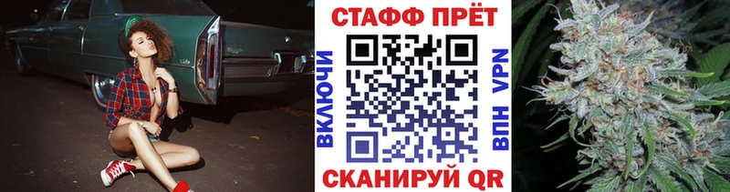 Где найти наркотики Советский mega зеркало  СОЛЬ  Гашиш  КОКАИН  Галлюциногенные грибы 