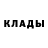 Метадон мёд Patria Silfa