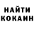 АМФЕТАМИН VHQ Christine Voge