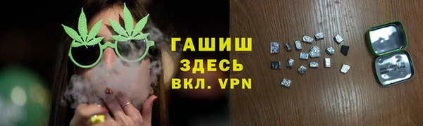 марки lsd Алексин
