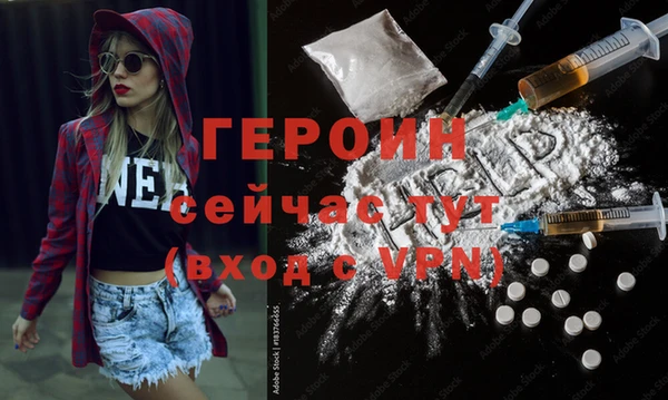 скорость mdpv Абдулино