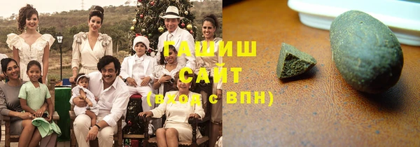 сатива Пролетарск
