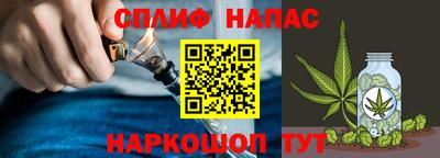 mix Пугачёв