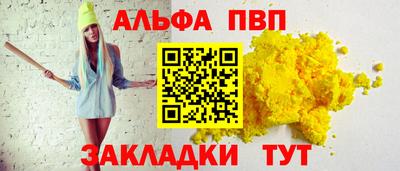 экстази Пыть-Ях