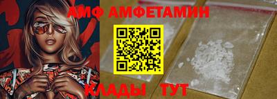 кокс Пушкино