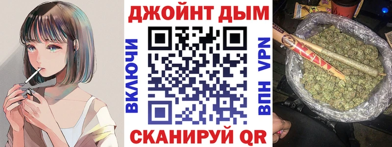 Марихуана ГИДРОПОН  Советский 
